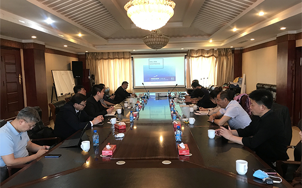 省自然資源廳專家組蒞臨達(dá)蓮公司調(diào)研海洋優(yōu)勢產(chǎn)業(yè)項(xiàng)目