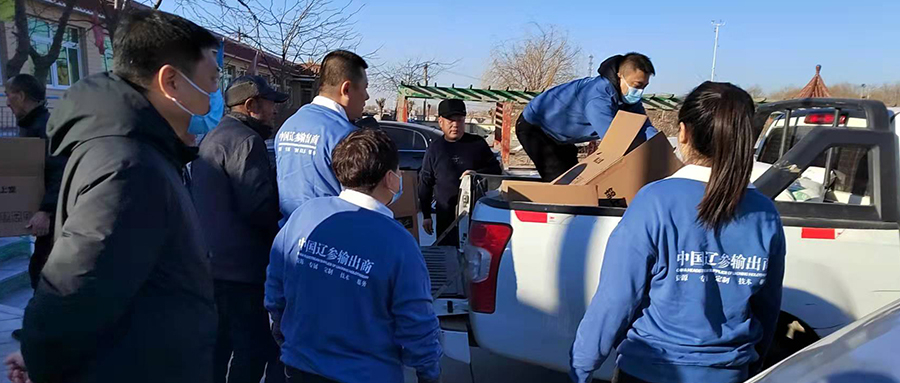 傳承敬老文化，新春送溫暖——達(dá)蓮公司春節(jié)慰問敬老院老人